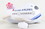 Daron China Airlines Plush W/Sound, MT019-1