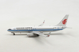 Phoenix Model PH1824 Beijing 737-800W 1/400 Reg#B-5486