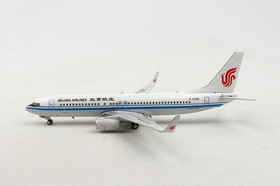 Phoenix Model PH1824Phoenix Beijing 737-800W 1/400 Reg#B-5486