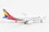 Phoenix Model PH2150 Asiana A320 1/400 Reg#Hl7737