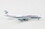 Phoenix Model PH2416 Qatar Amiri 747-8 1/400 Reg#A7-Hbj
