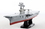 Daron RB76783 Aircraft Carrier 9 Inch W/1 Helicopter