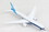 Daron Boeing 777X Single Plane, RT7476
