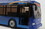 Daron RT8522 Mta 11 Inch Bus New Colors