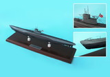 Executive Series U-Boat 1/125 (Mbsgut), SCMCS013W