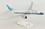 SKYMARKS China Southern A350-900 1/200, SKR1055