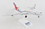 SkyMarks SKR1058 Raf A330-200 1/200 W/Gear Voyager