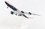 SKYMARKS Air Force One 747-8I 1/200 W/Gear (Vc-25B) #30000, SKR1076