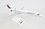 SkyMarks SKR648 Delta Md-80 1/150