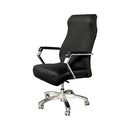 Muka Office Computer Chair Cover Universal Boss Chair Cover, Protective & Stretchable Chair Slipcovers
