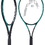 Head Graphene 360+ Gravity S Tennis Racquet