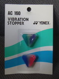 Yonex Vibration Stopper