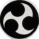 Tiger Claw Okinawan Karate Patch (3