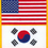 Tiger Claw U.S. & Korea Flag Patch (3 1/2")