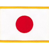 Tiger Claw Japanese Flag Patch (3 1/2