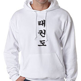 Tiger Claw Korean Tae Kwon Do Hooded Sweatshirt