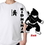 Tiger Claw Kid Ninja T-Shirt