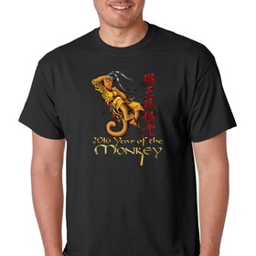 Tiger Claw 2016 Year of the Monkey T-Shirt