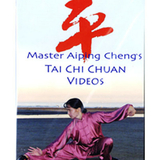 Tiger Claw Basic Moves of Tai Chi Chuan