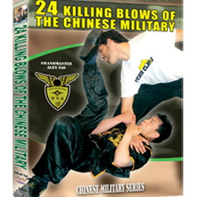 Tiger Claw 24 Killing Blows of the Chinese Military - DVD