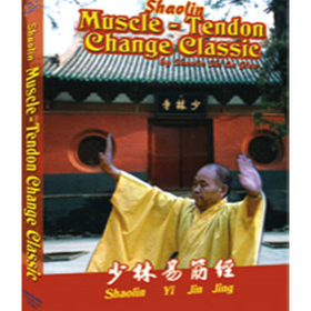 Tiger Claw Shaolin Muscle-Tendon Change Classic