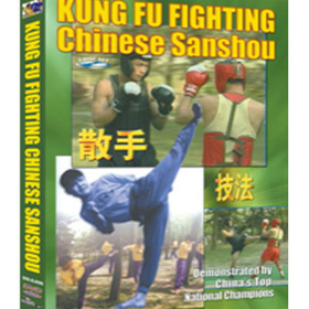 Tiger Claw Kung Fu Fighting Sanshou (2 Disc Set)