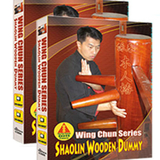 Tiger Claw Shaolin Wooden Dummy, Sections 1-8