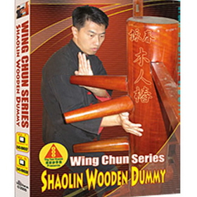 Tiger Claw Shaolin Wooden Dummy, Sections 5-8
