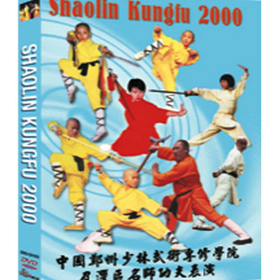 Tiger Claw Shaolin Kung Fu 2000 Exhibition