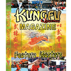 Tiger Claw 10th Anniversary Kung Fu Magazine Gala-Feature Masters