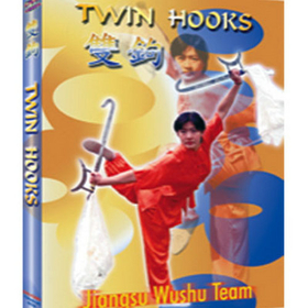 Tiger Claw Twin Hooks (DVD)