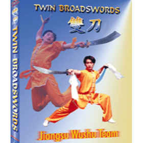Tiger Claw Twin Broadswords (DVD)