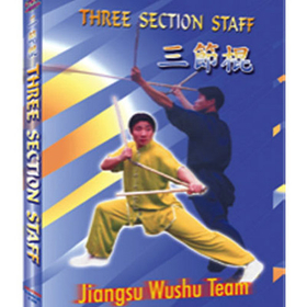 Tiger Claw Three Section Staff (DVD)