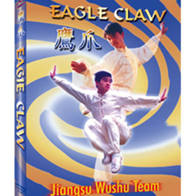 Tiger Claw Eagle Claw (DVD)