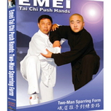 Tiger Claw Emei Tai Chi Push Hands: Two-Man Sparring Form