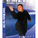 Tiger Claw Emei Water Tai Chi