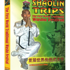 Tiger Claw Shaolin Trips: The First World Traditional Wushu Festival