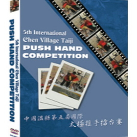Tiger Claw 5th International Chen Village Taiji Push Hand Competition