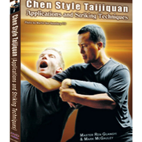Tiger Claw Chen Style Taijiquan: Applications and Striking Techniques