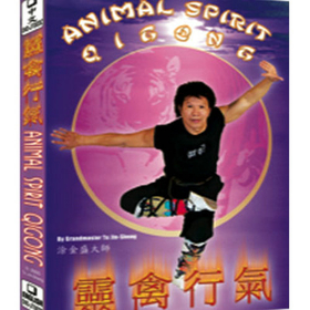 Tiger Claw Animal Spirit Qigong