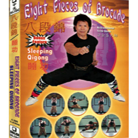 Tiger Claw 8 Pieces of Brocade/Sleeping Qigong - DVD