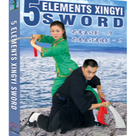 Tiger Claw 5 Elements Xingyi Sword