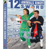 Tiger Claw 12 Animals Xingyi Sword
