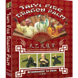Tiger Claw Grandmaster Lu Zijian: Taiyi Fire Dragon Fist