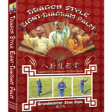 Tiger Claw Grandmaster Zhao Ziqiu: Dragon Style Eight-Diagram Palm