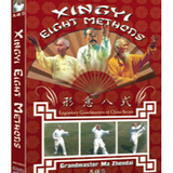 Tiger Claw Grandmaster Ma Zhendai: Xingyi Eight Methods