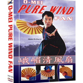Tiger Claw O-Mei Pure Wind Fan