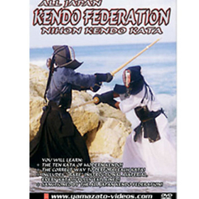 Tiger Claw All Japan Kendo Federation
