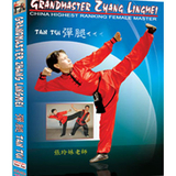 Tiger Claw Grandmaster Zhang Lingmei, Vol. 1: Tan Tui