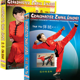 Tiger Claw Grandmaster Zhang Lingmei, Complete Set